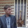 Отзыв Сергей о Теплоджии-Бкл